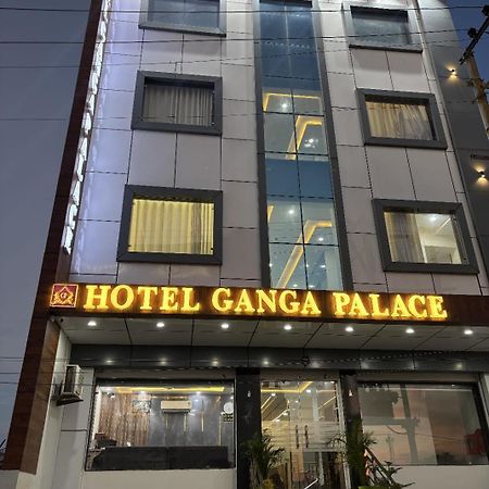 Hotel Ganga Palace - Agra Agra  Εξωτερικό φωτογραφία